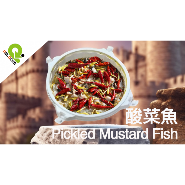 20240925_Pickled Mustard Fish.png